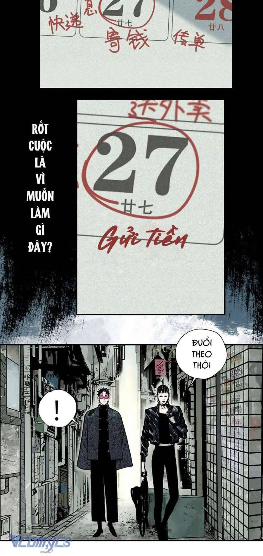 Sở Ô Chapter 8 - 56