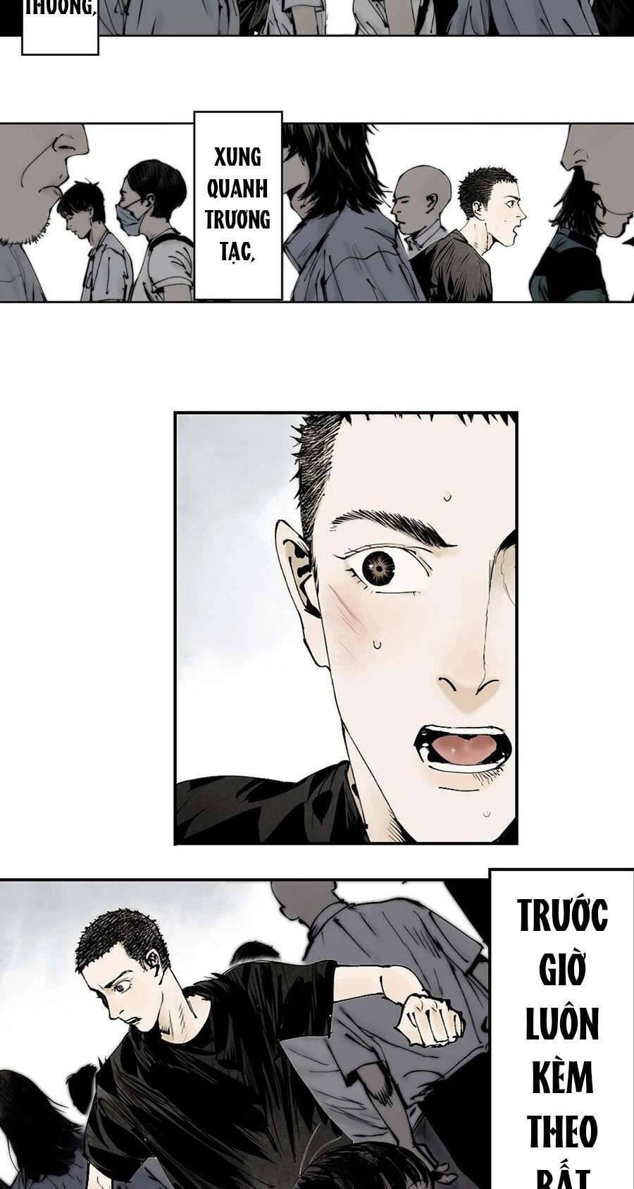 Sở Ô Chapter 8 - 63