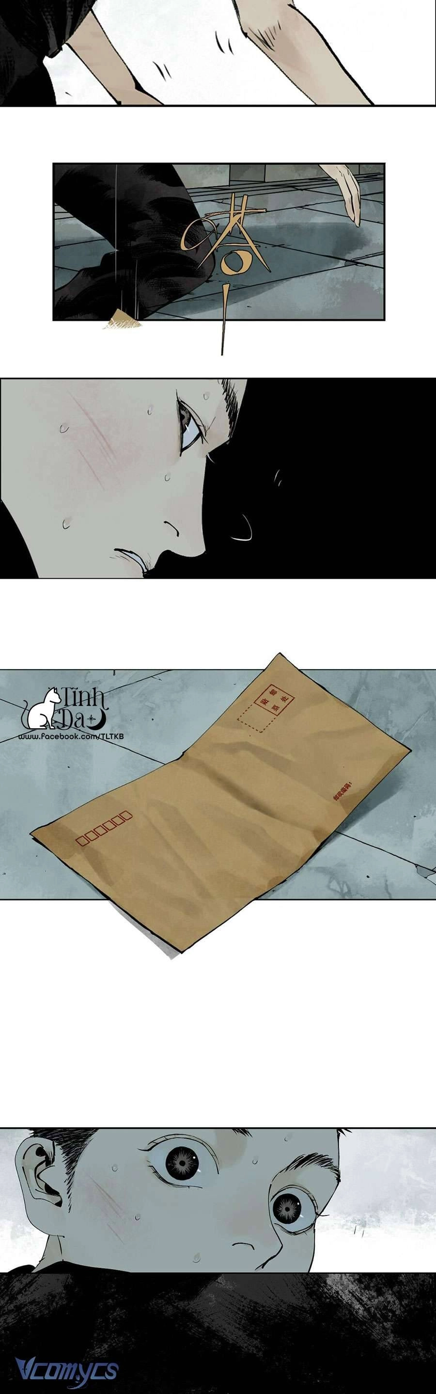 Sở Ô Chapter 8 - 70