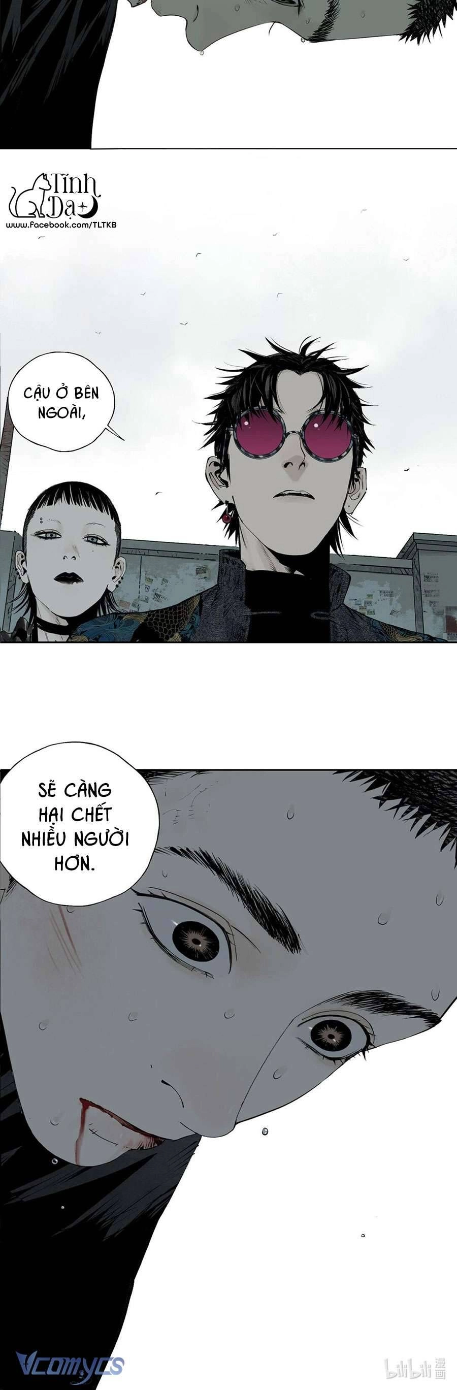 Sở Ô Chapter 8 - 74