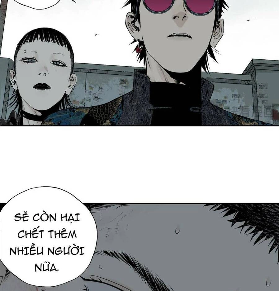 Sở Ô Chapter 8 - 80