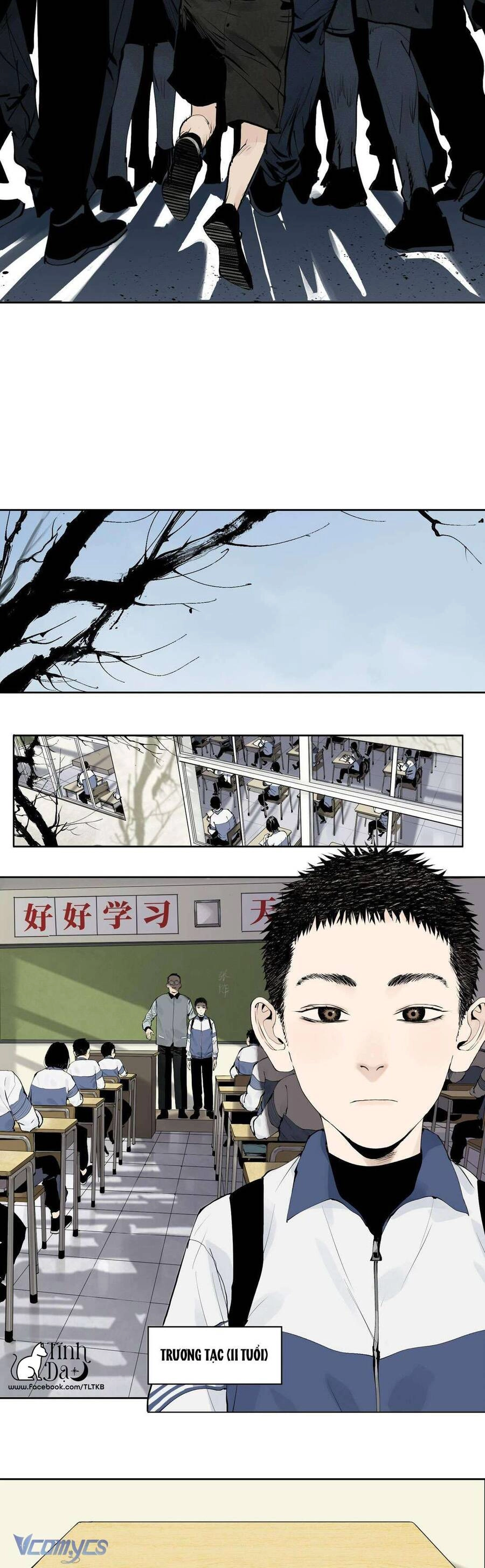 Sở Ô Chapter 9 - 19