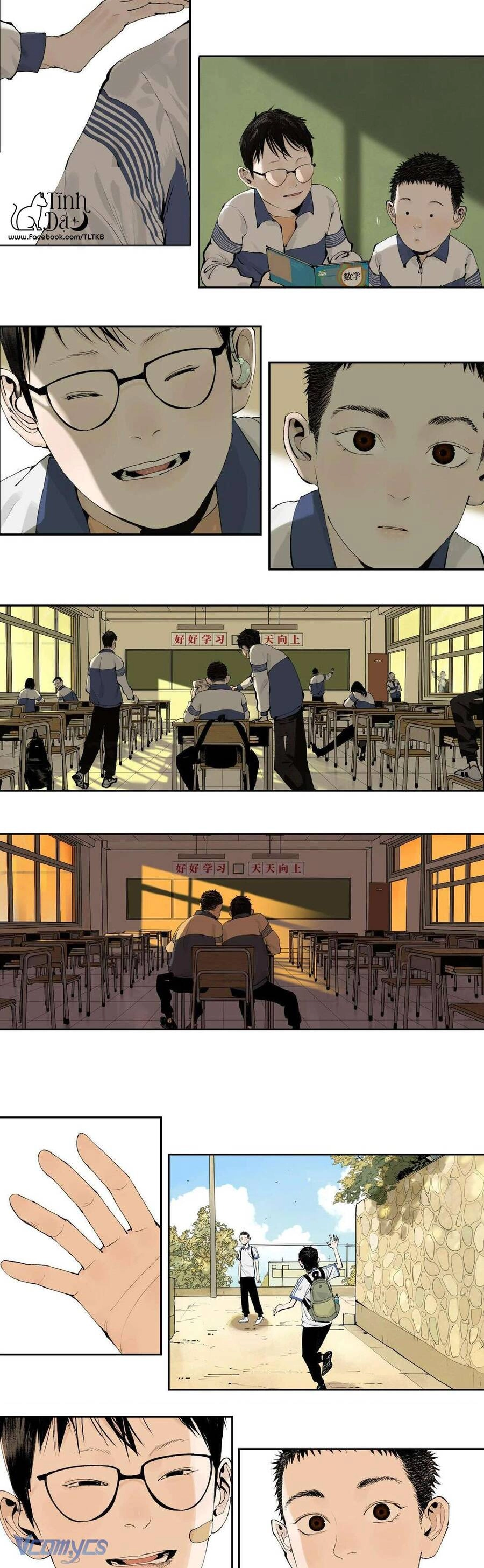 Sở Ô Chapter 9 - 22