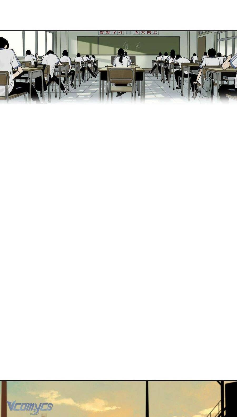 Sở Ô Chapter 9 - 33