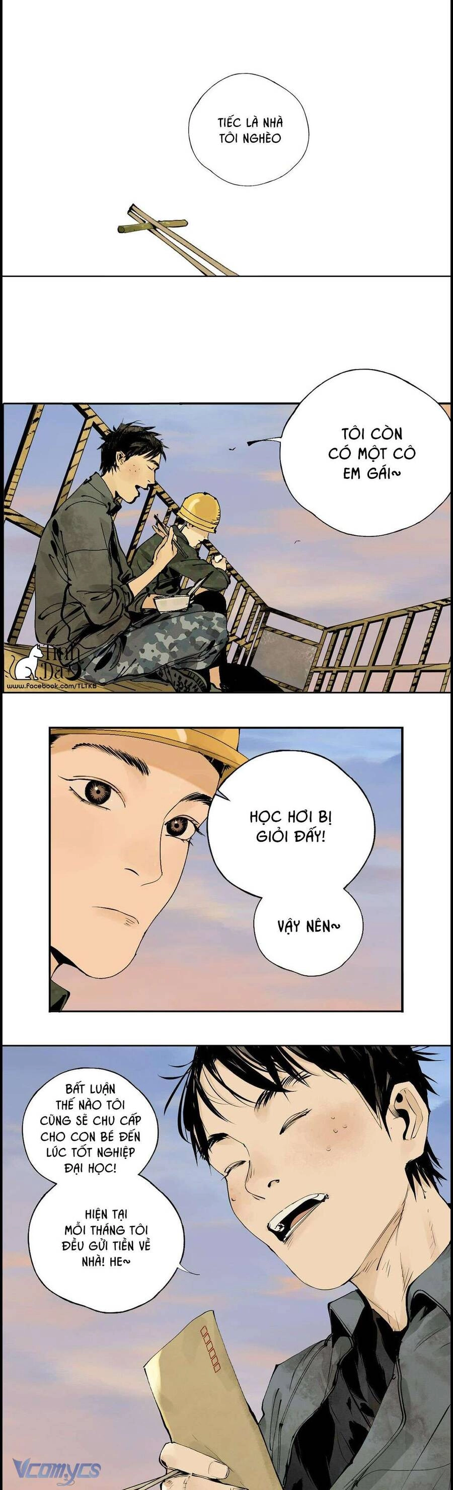 Sở Ô Chapter 9 - 42