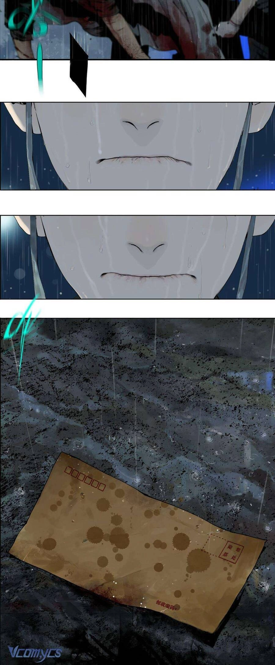 Sở Ô Chapter 9 - 53