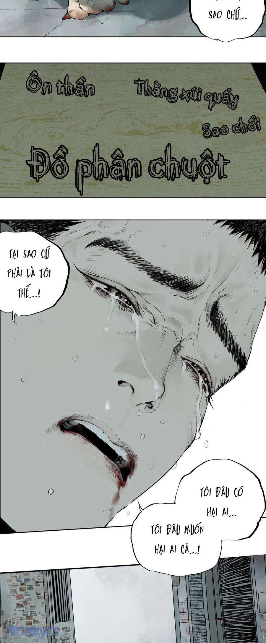 Sở Ô Chapter 9 - 55