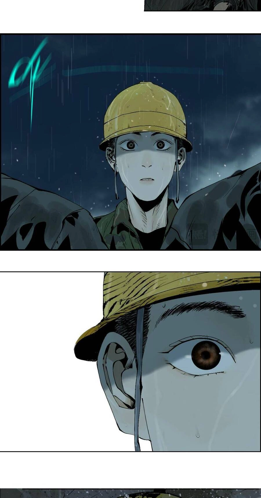 Sở Ô Chapter 9 - 63