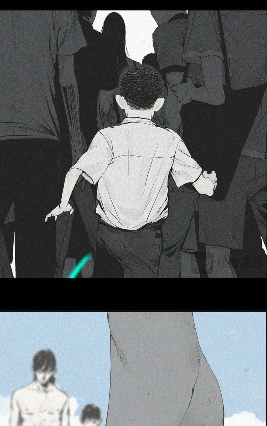 Sở Ô Chapter 9 - 68