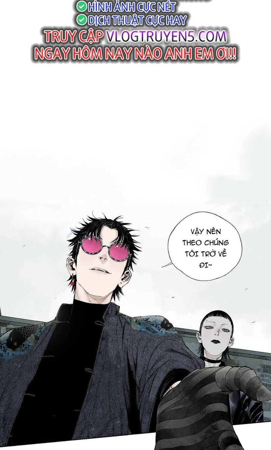 Sở Ô Chapter 9 - 75