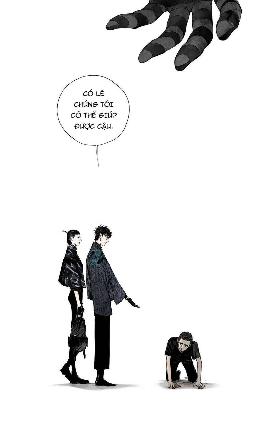 Sở Ô Chapter 9 - 76