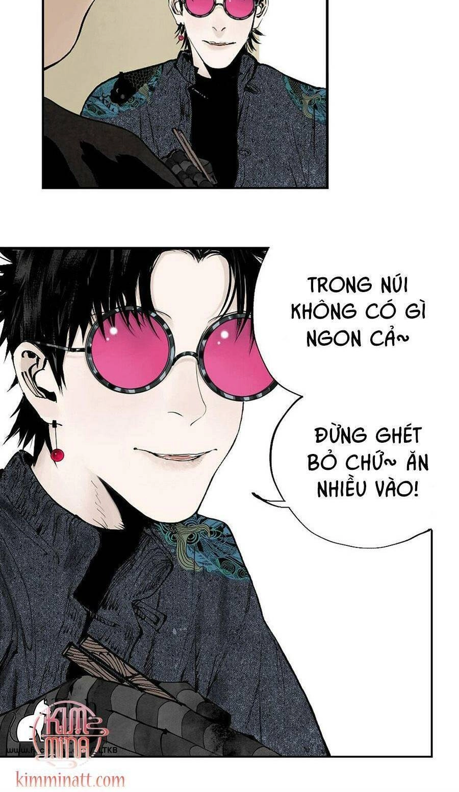 Sở Ô Chapter 10 - 16