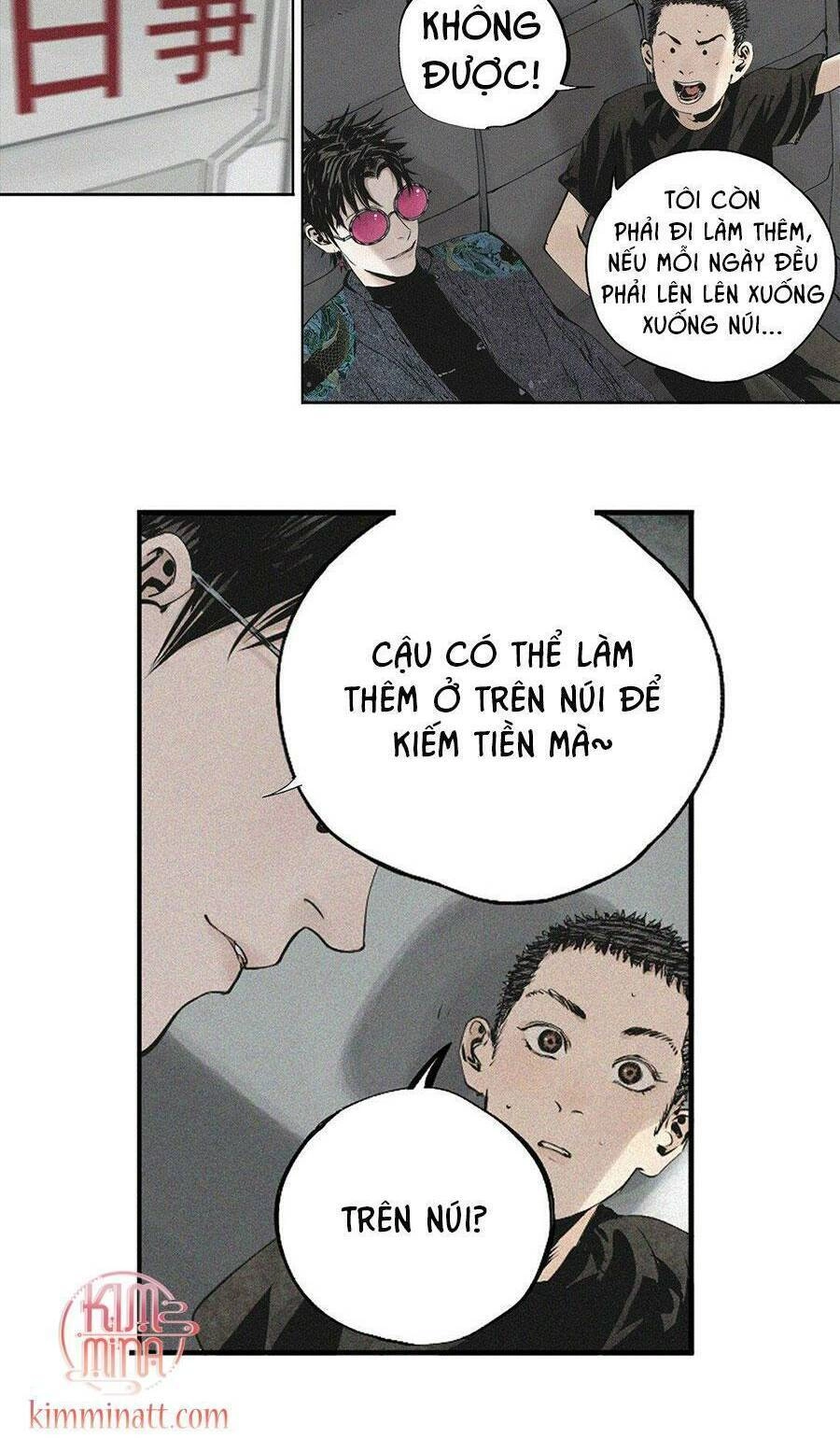 Sở Ô Chapter 10 - 18