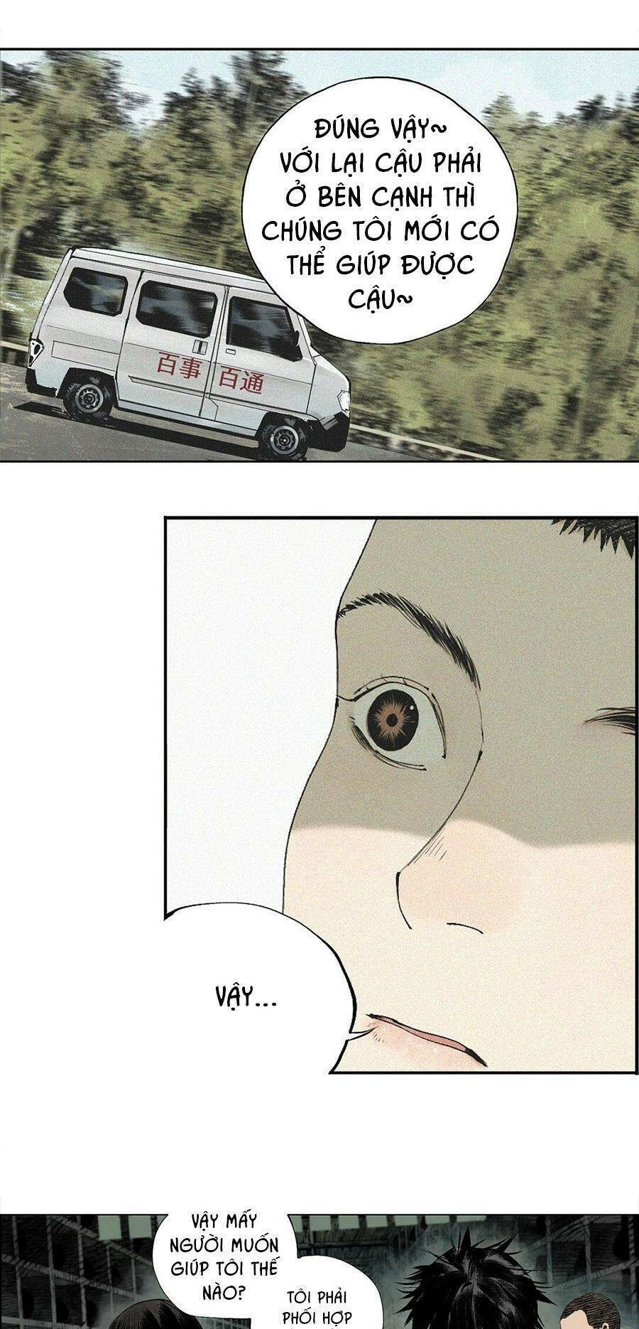 Sở Ô Chapter 10 - 19