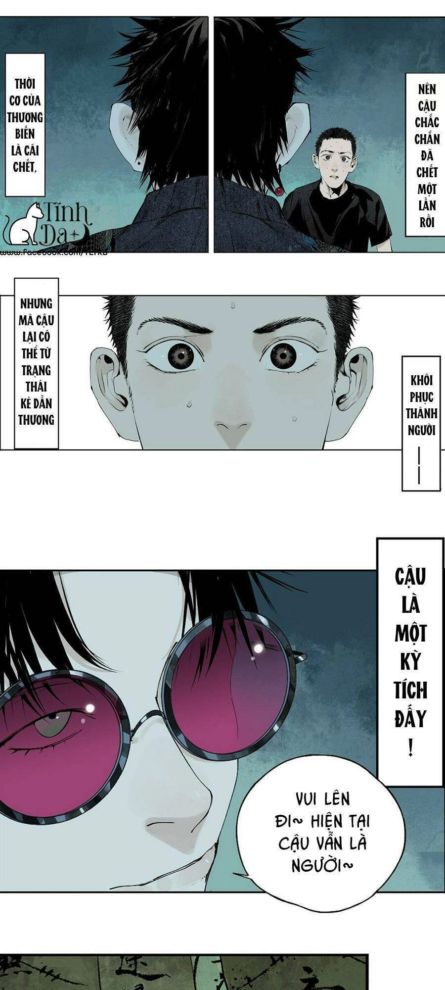 Sở Ô Chapter 10 - 44