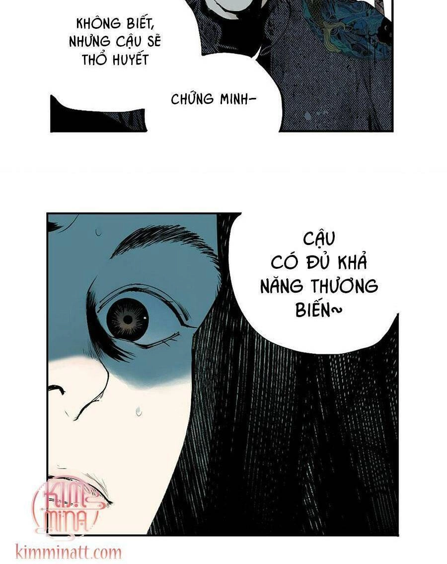 Sở Ô Chapter 10 - 58