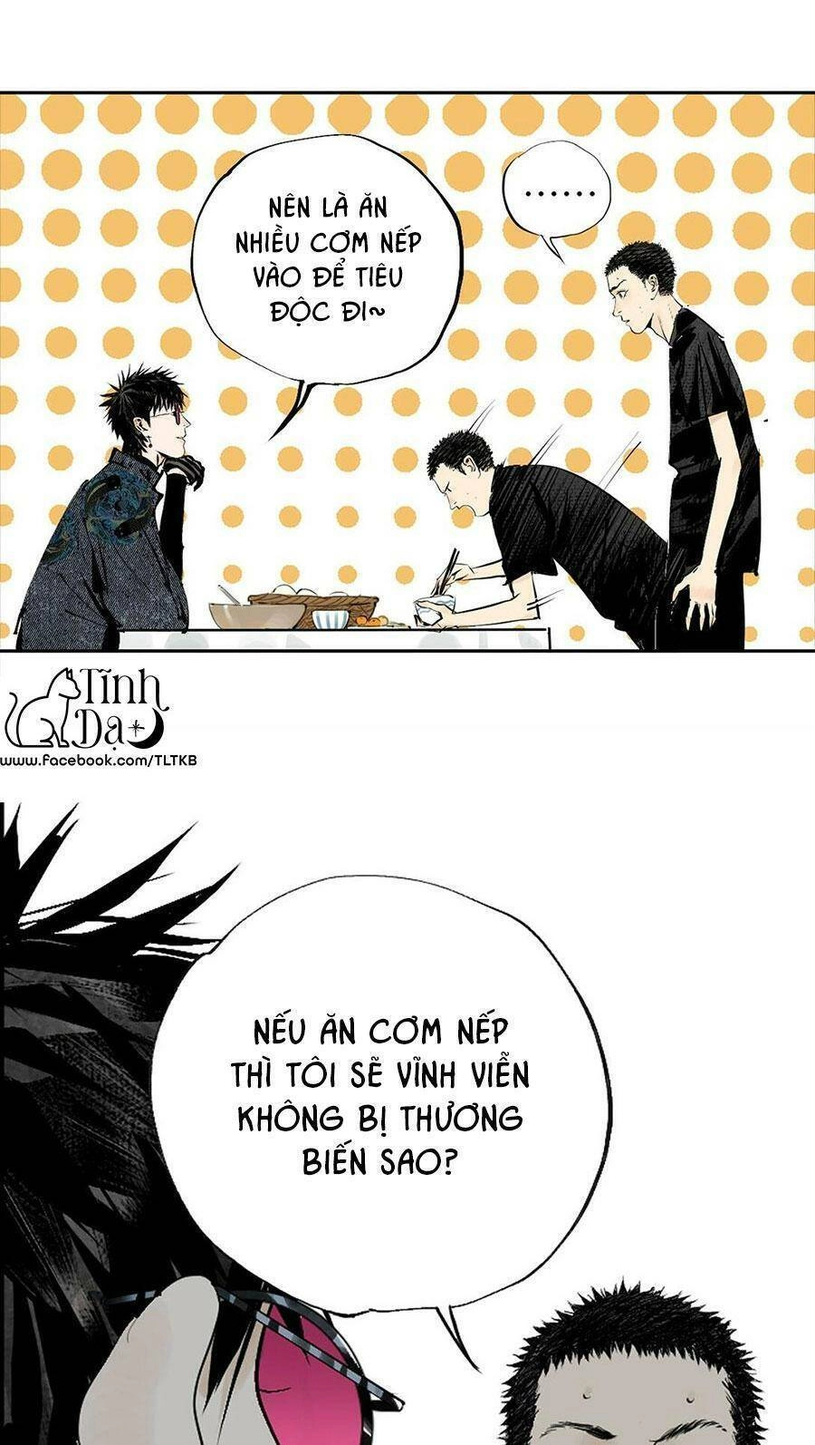 Sở Ô Chapter 10 - 59