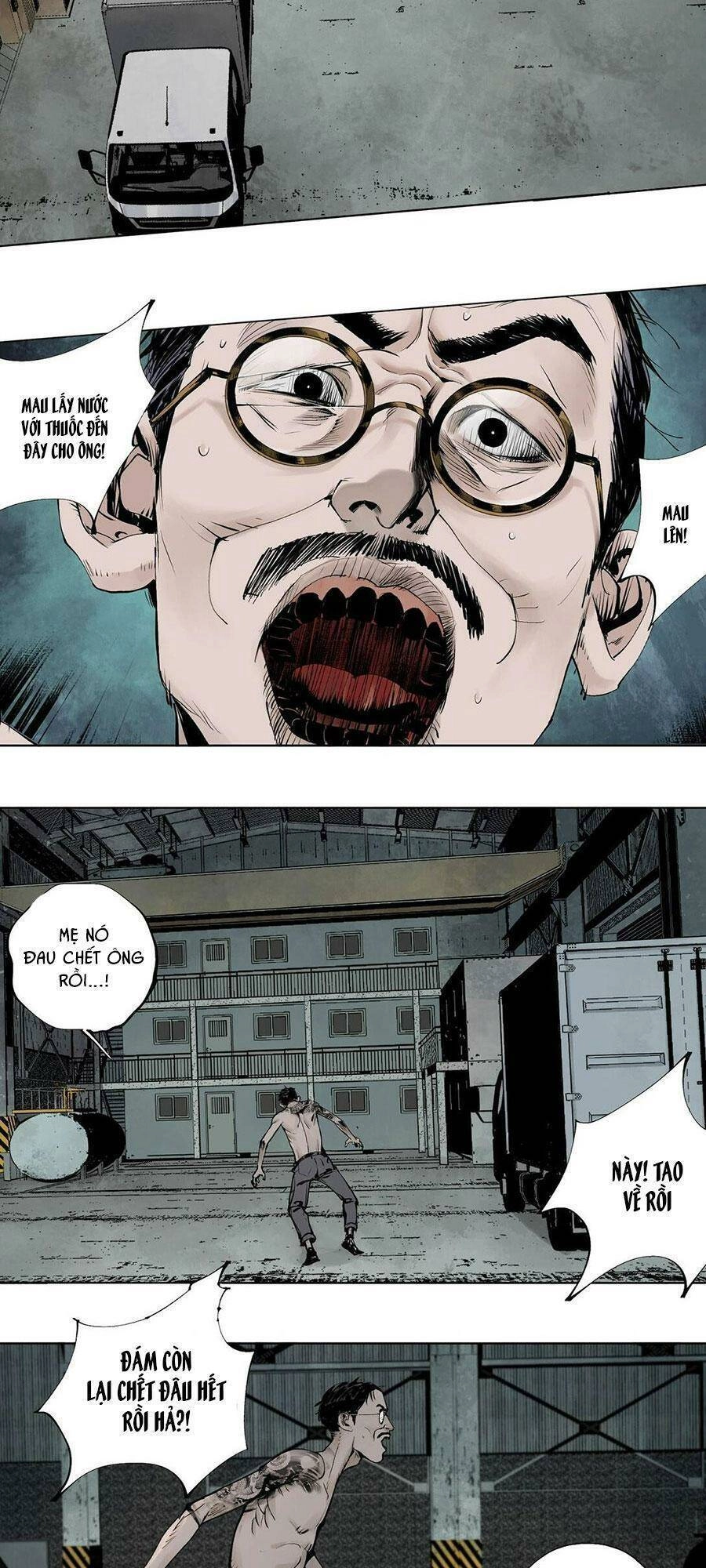 Sở Ô Chapter 10 - 73