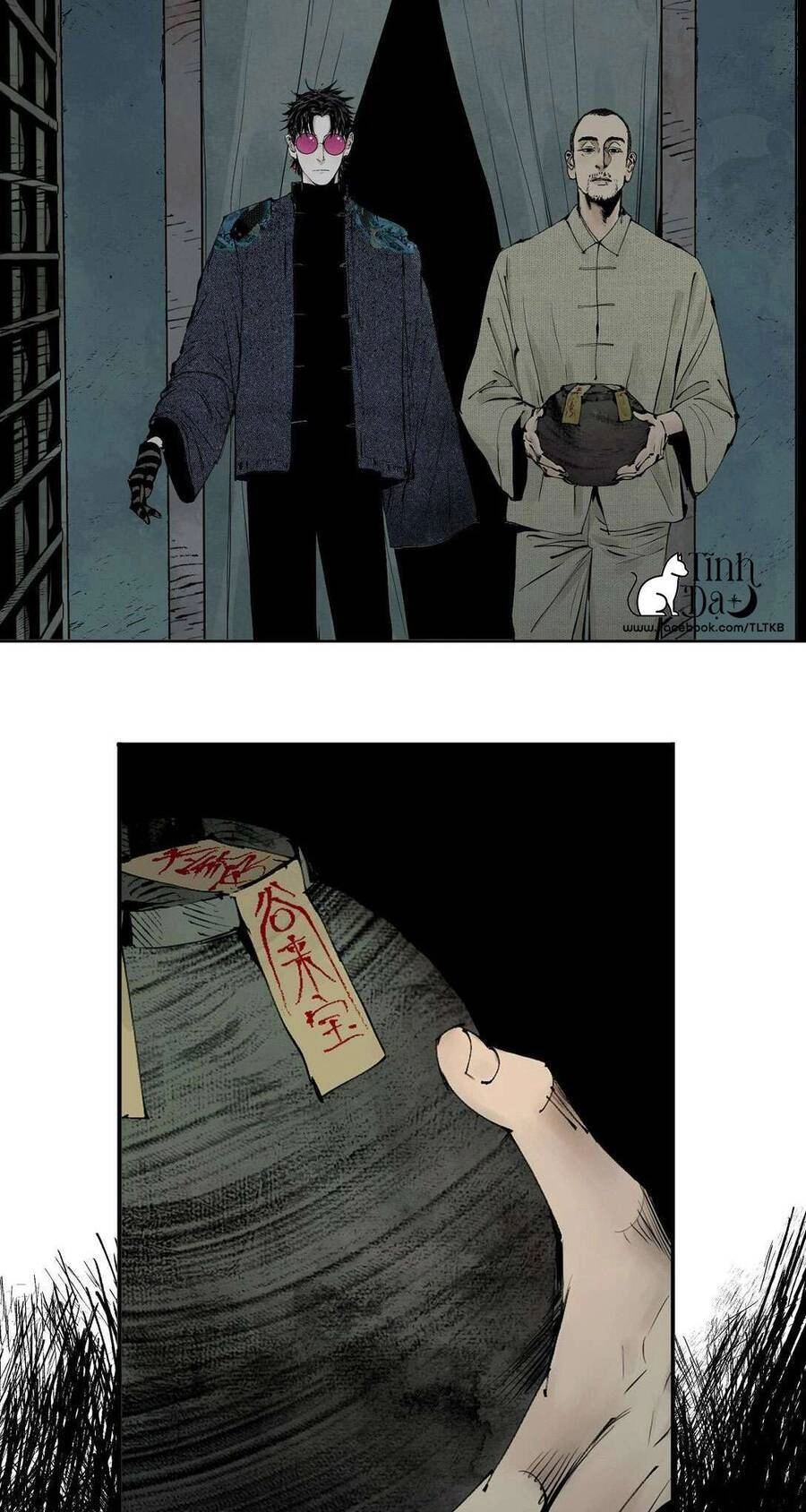 Sở Ô Chapter 11 - 9