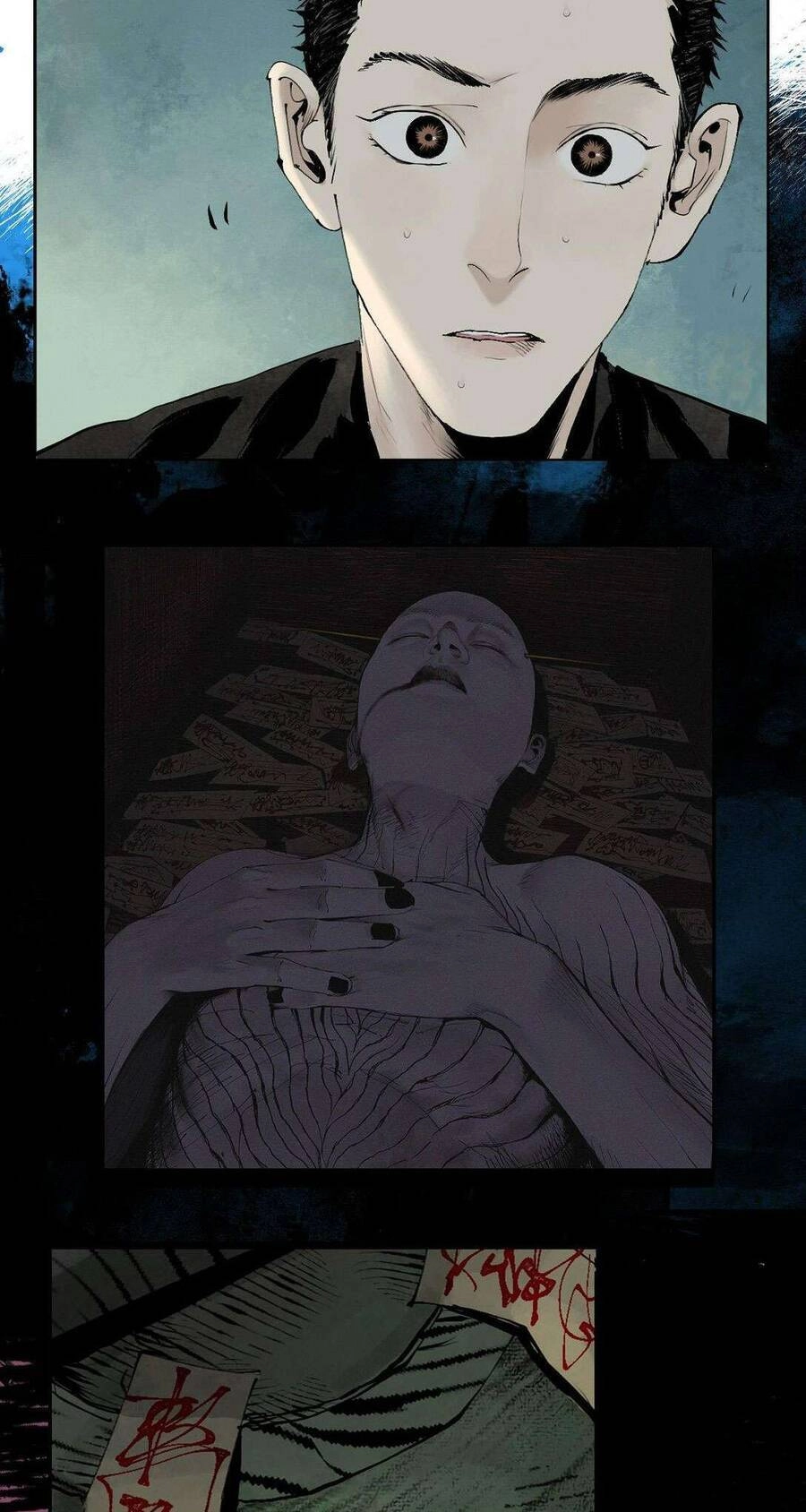 Sở Ô Chapter 11 - 11