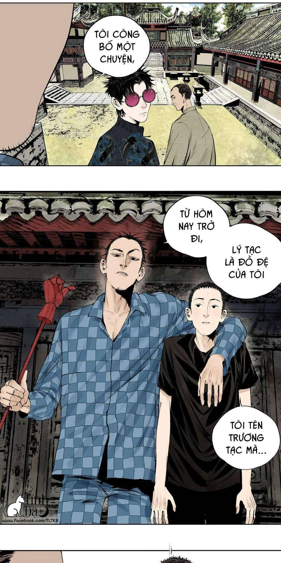 Sở Ô Chapter 11 - 23