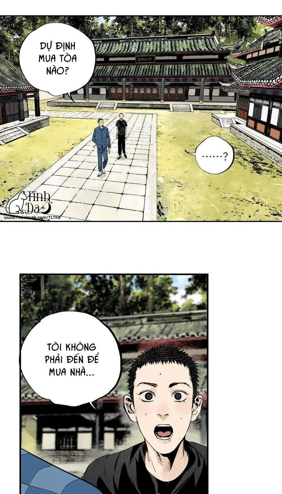 Sở Ô Chapter 11 - 27