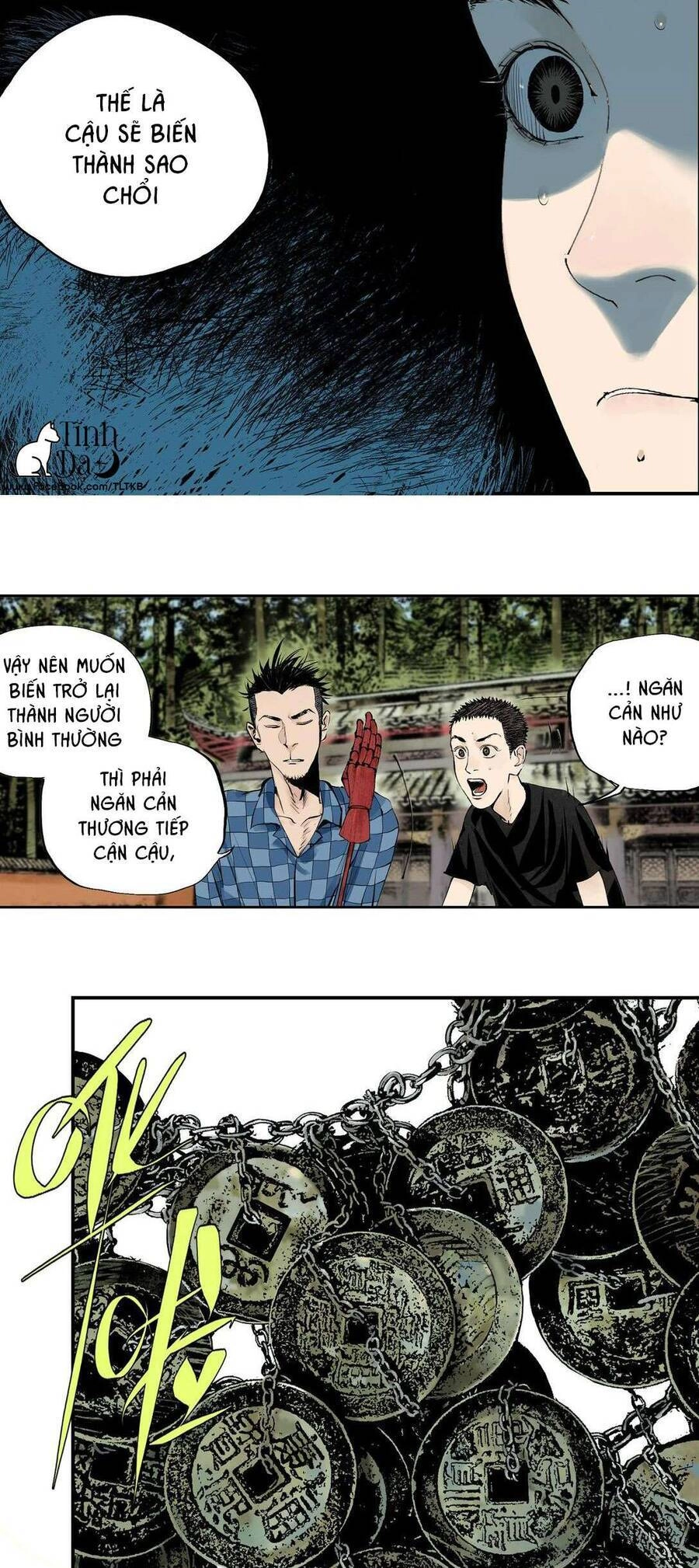 Sở Ô Chapter 11 - 31