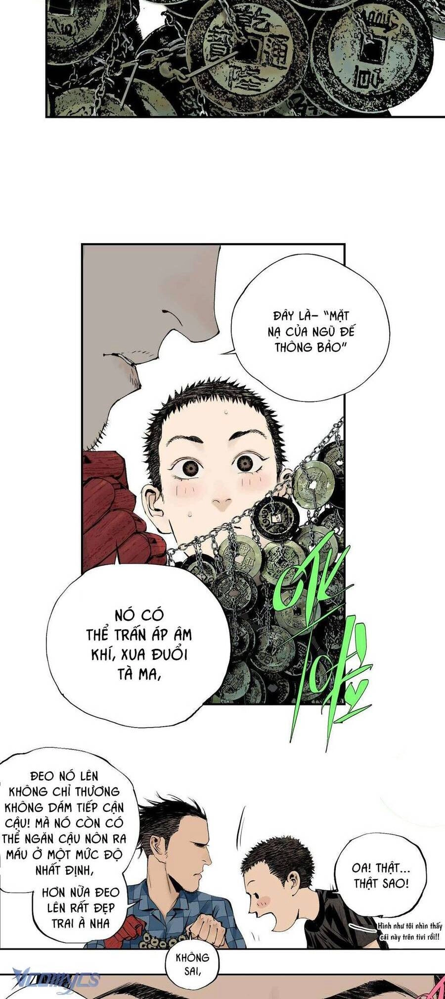 Sở Ô Chapter 11 - 32