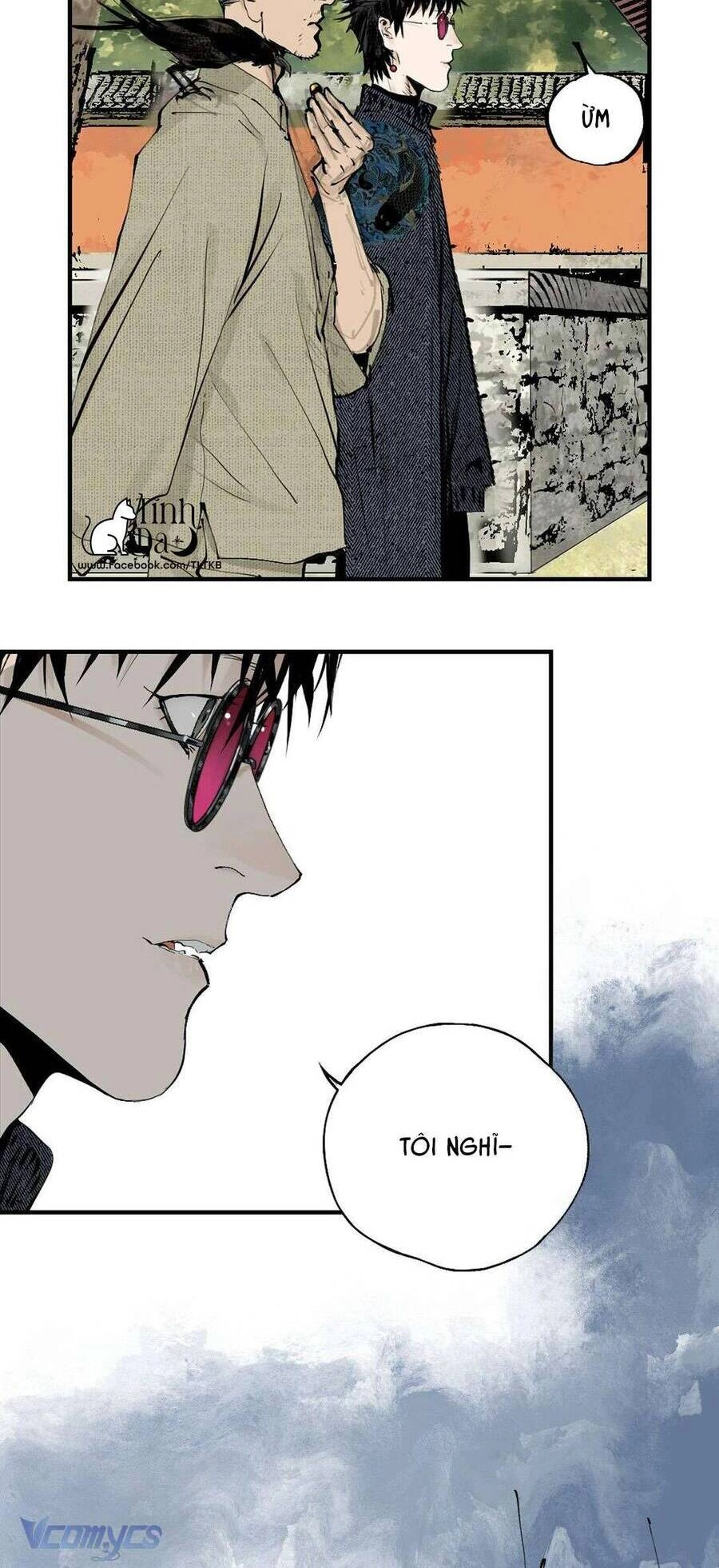 Sở Ô Chapter 11 - 36