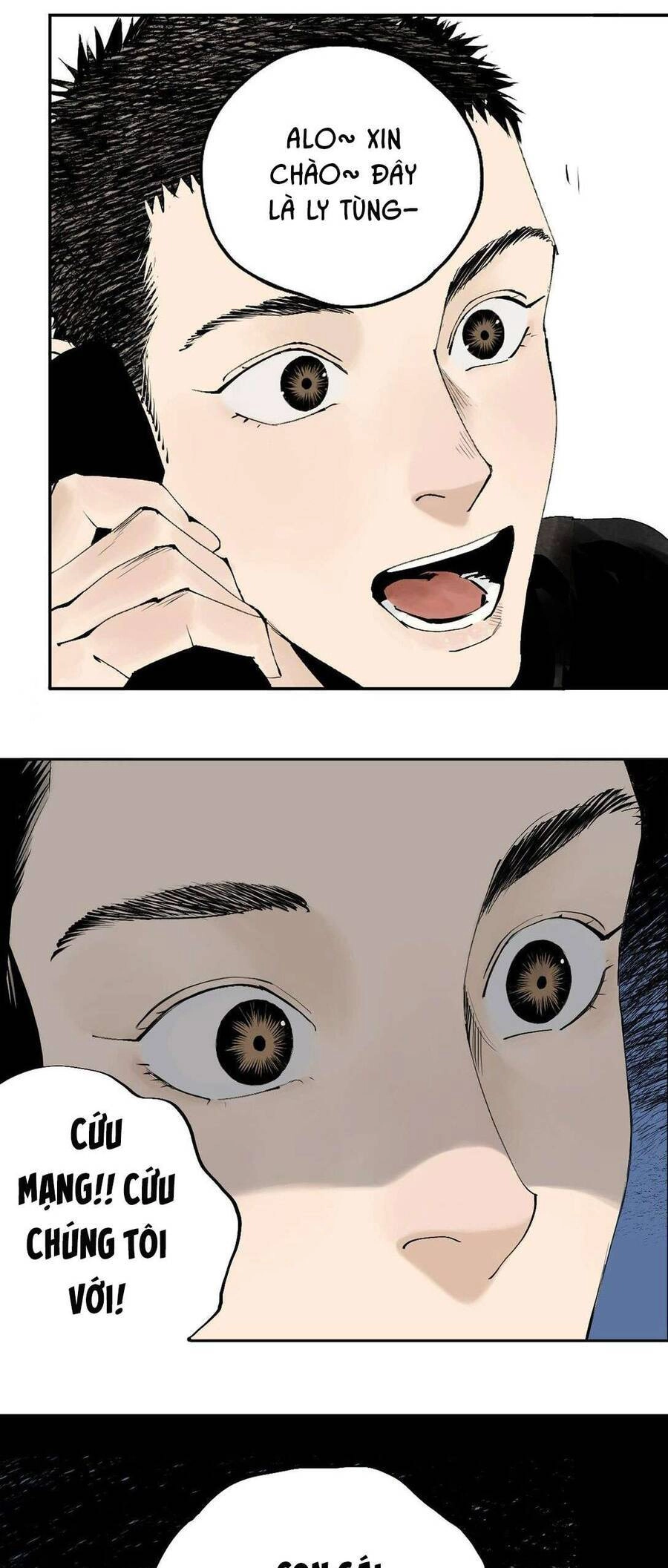 Sở Ô Chapter 11 - 51