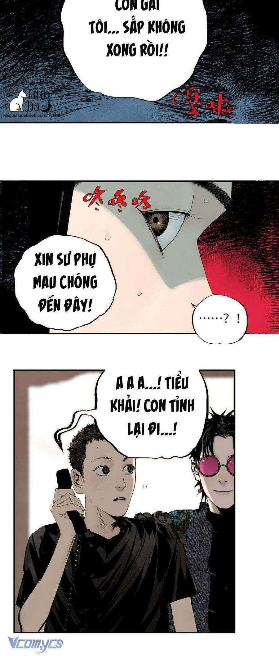 Sở Ô Chapter 11 - 52