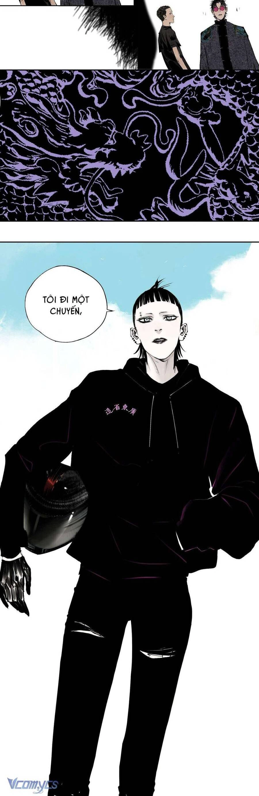 Sở Ô Chapter 11 - 56