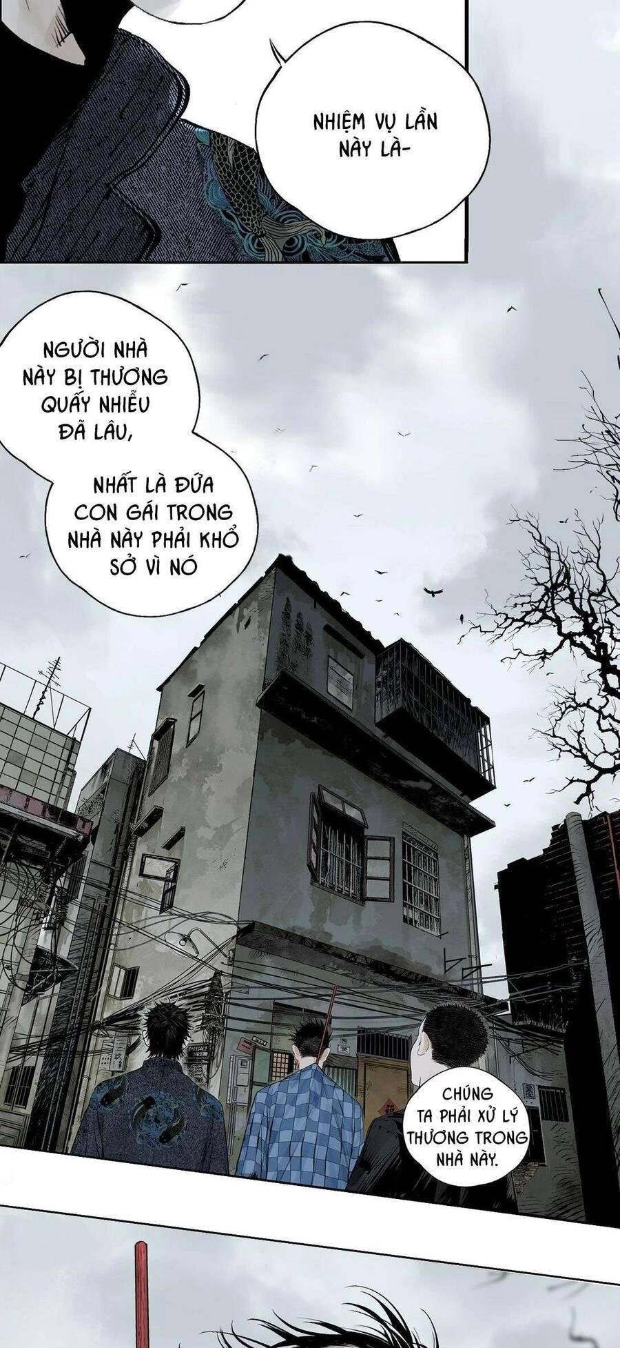 Sở Ô Chapter 11 - 65