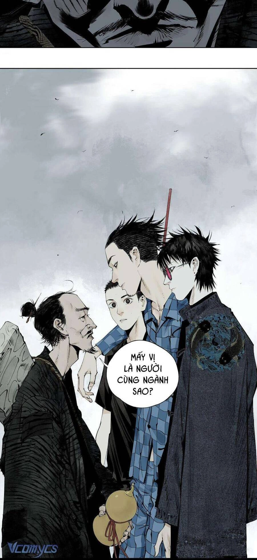 Sở Ô Chapter 11 - 70