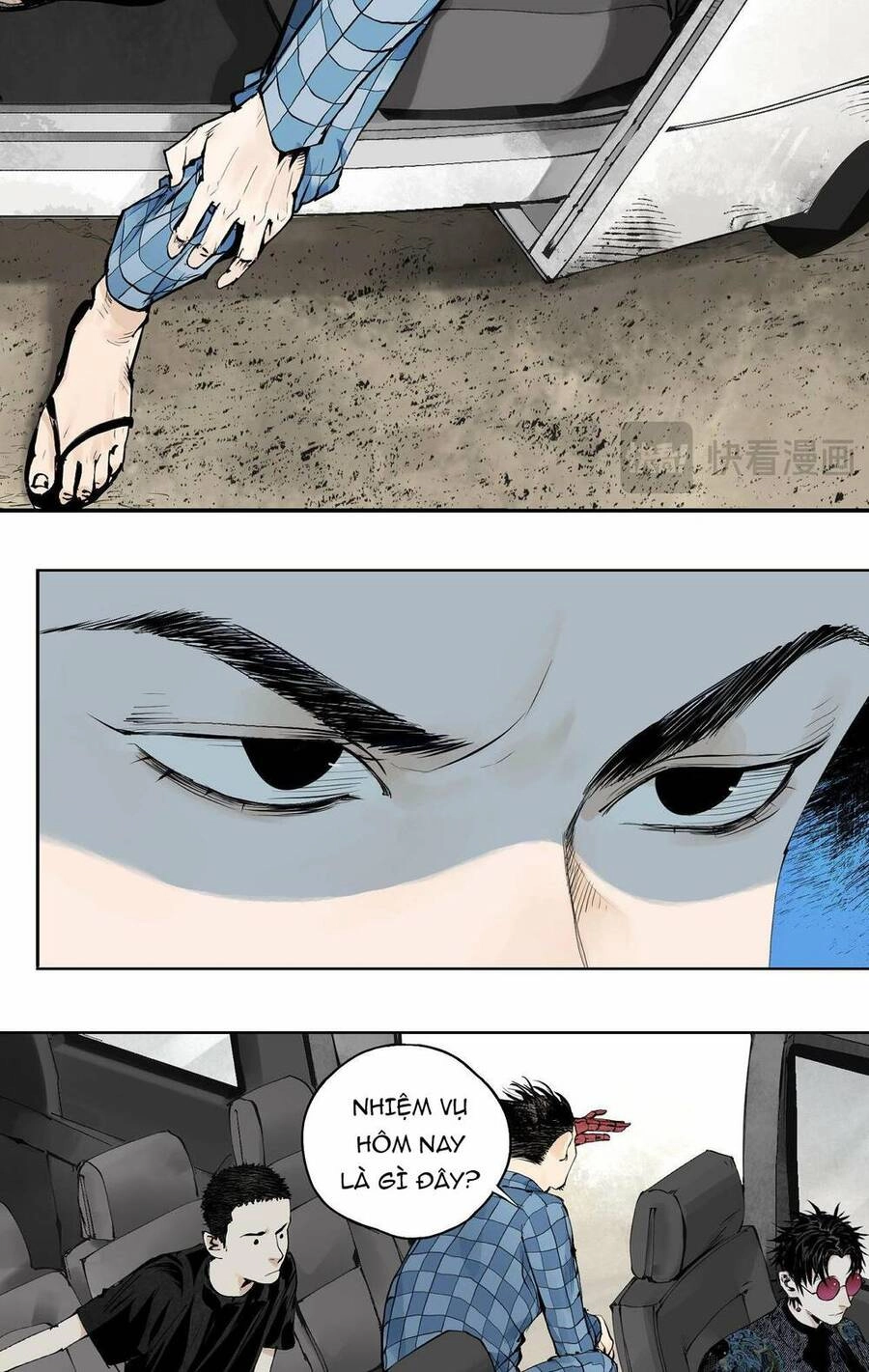 Sở Ô Chapter 11 - 75