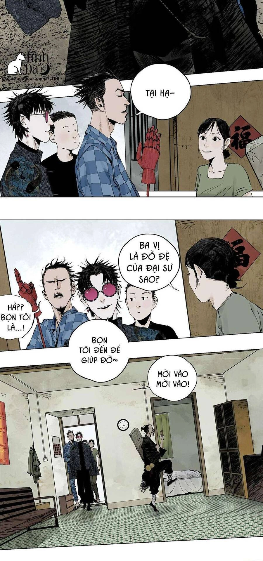 Sở Ô Chapter 12 - 10