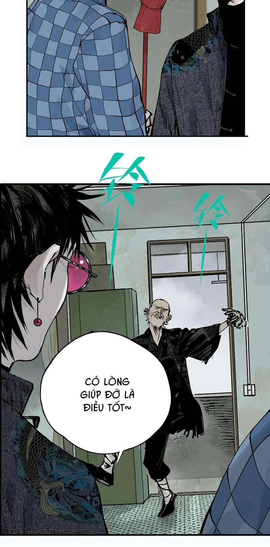 Sở Ô Chapter 12 - 58