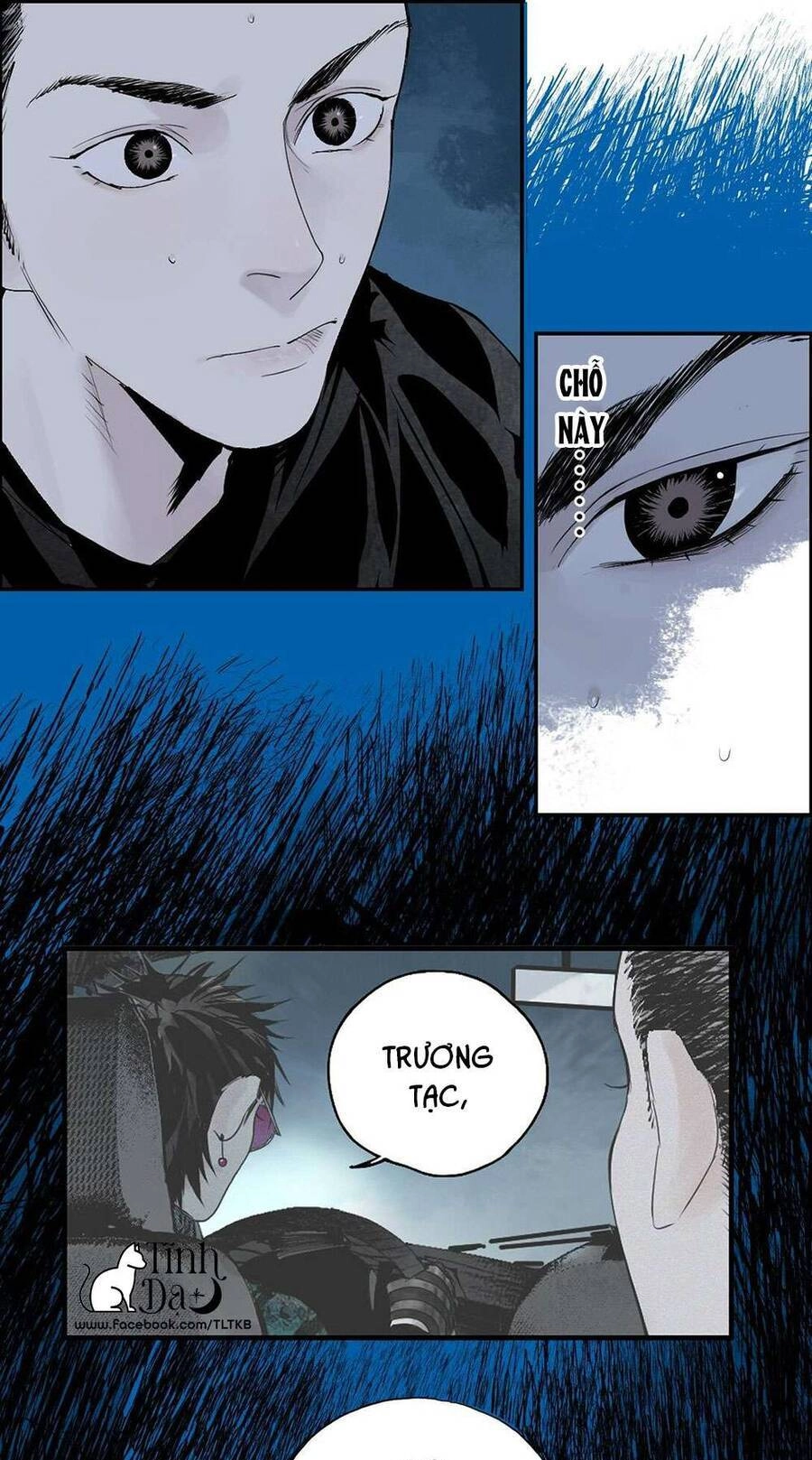 Sở Ô Chapter 14 - 3