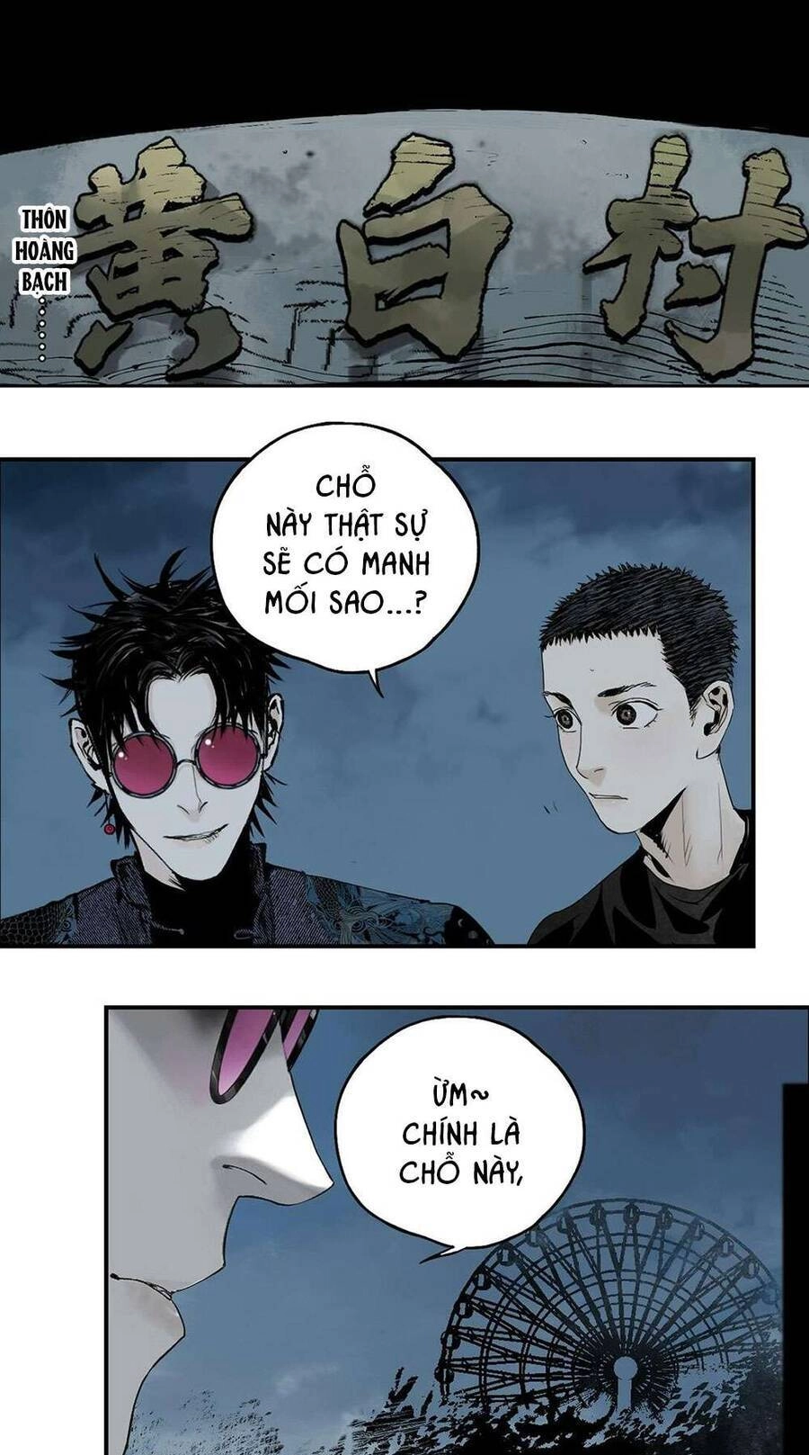 Sở Ô Chapter 14 - 7