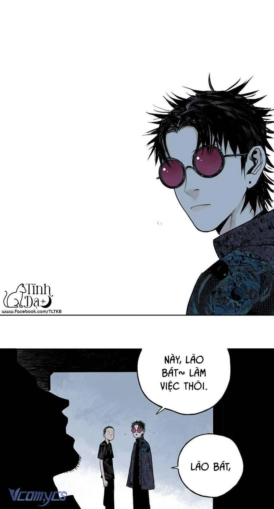 Sở Ô Chapter 14 - 10