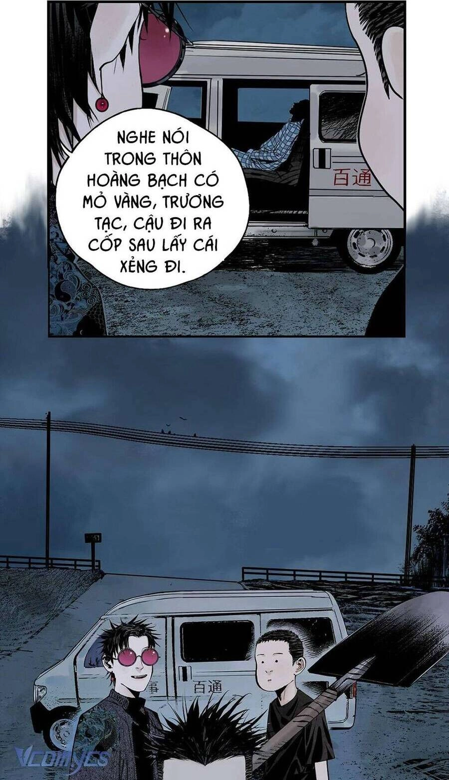 Sở Ô Chapter 14 - 12