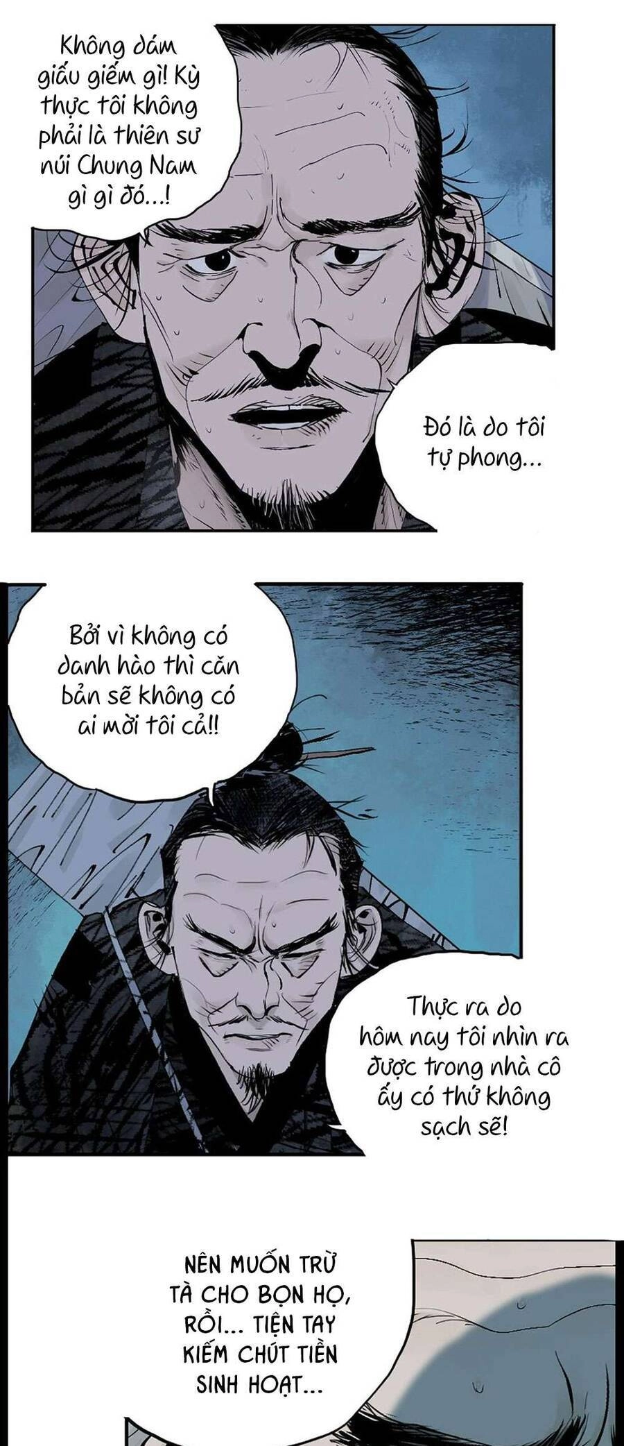 Sở Ô Chapter 14 - 17