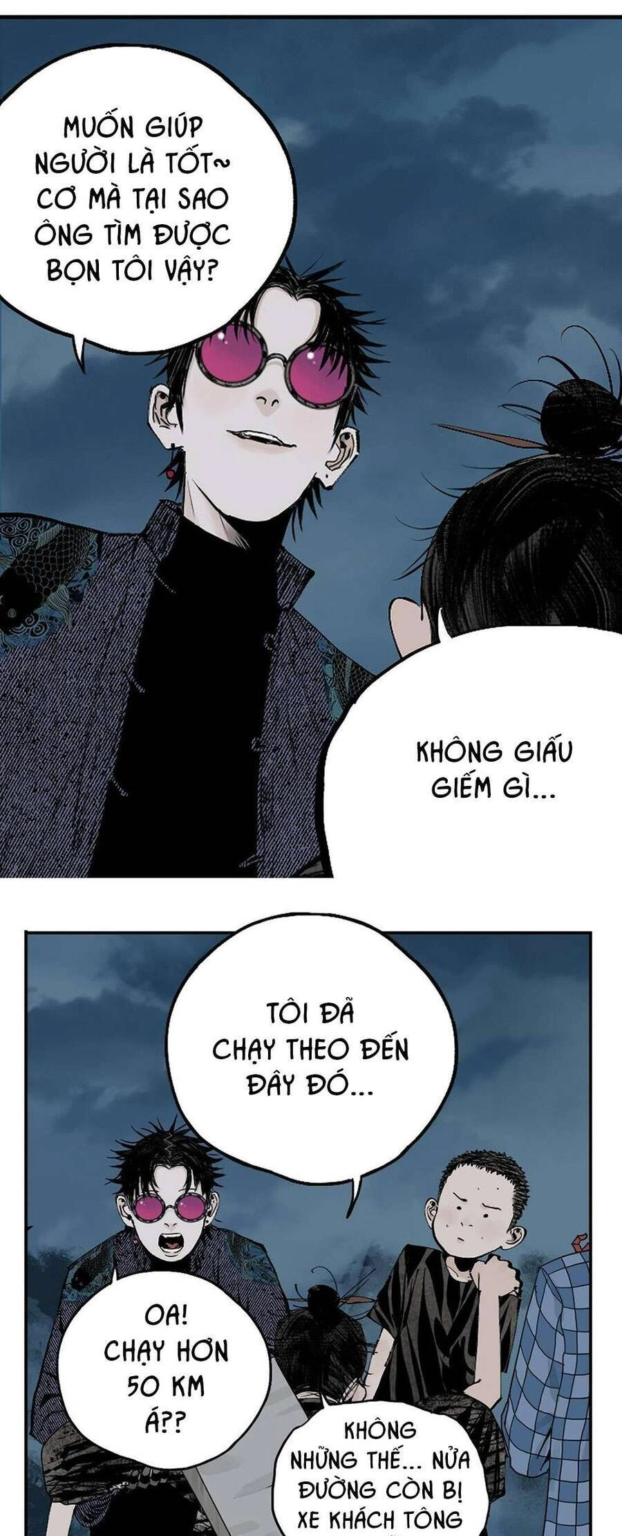 Sở Ô Chapter 14 - 21