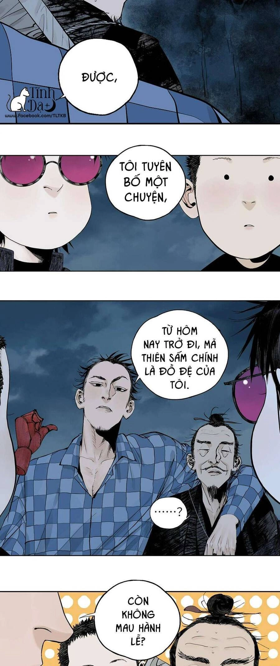 Sở Ô Chapter 14 - 23