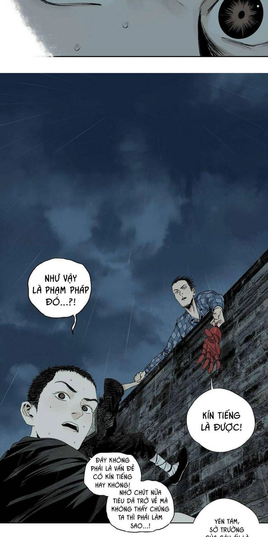 Sở Ô Chapter 15 - 23