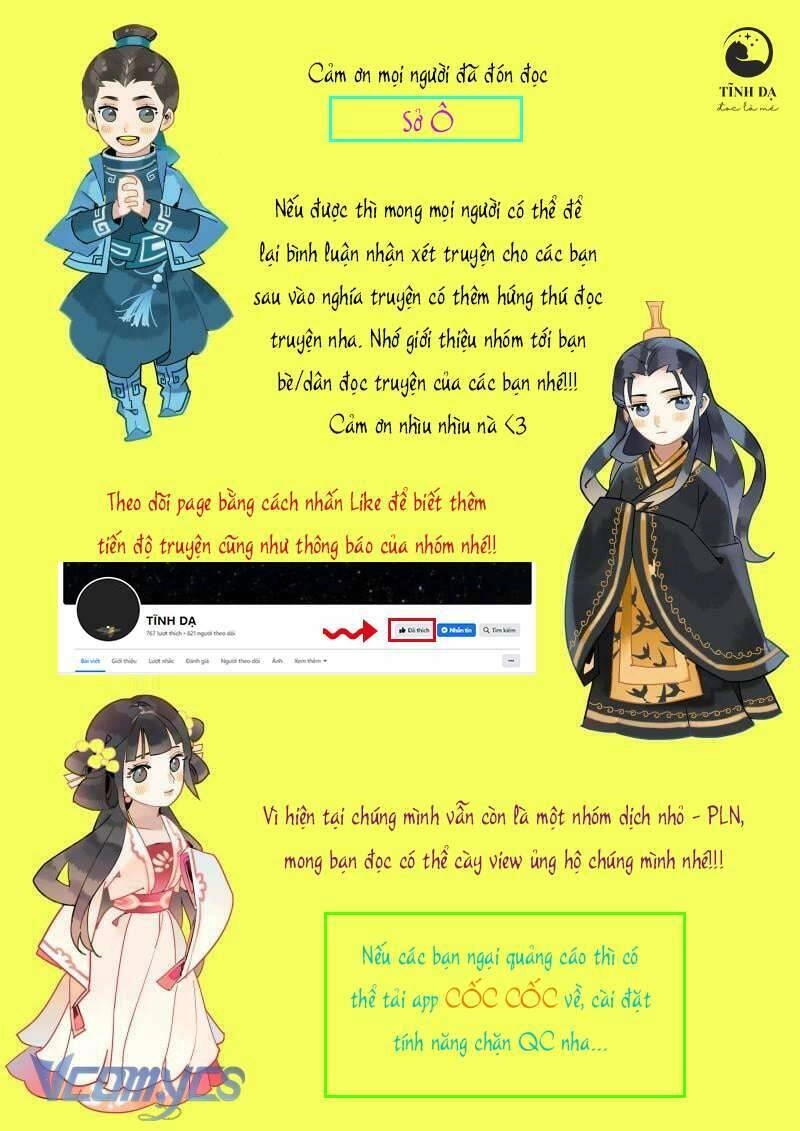 Sở Ô Chapter 15 - 41