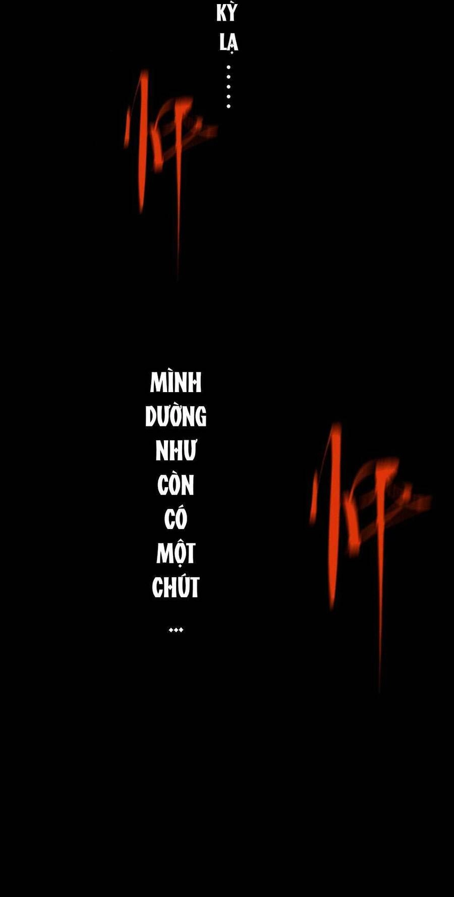 Sở Ô Chapter 16 - 16
