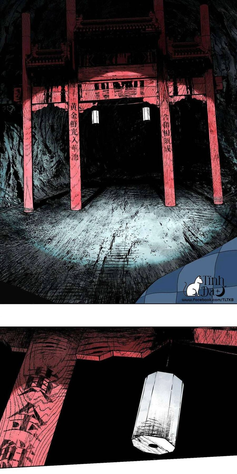 Sở Ô Chapter 16 - 21