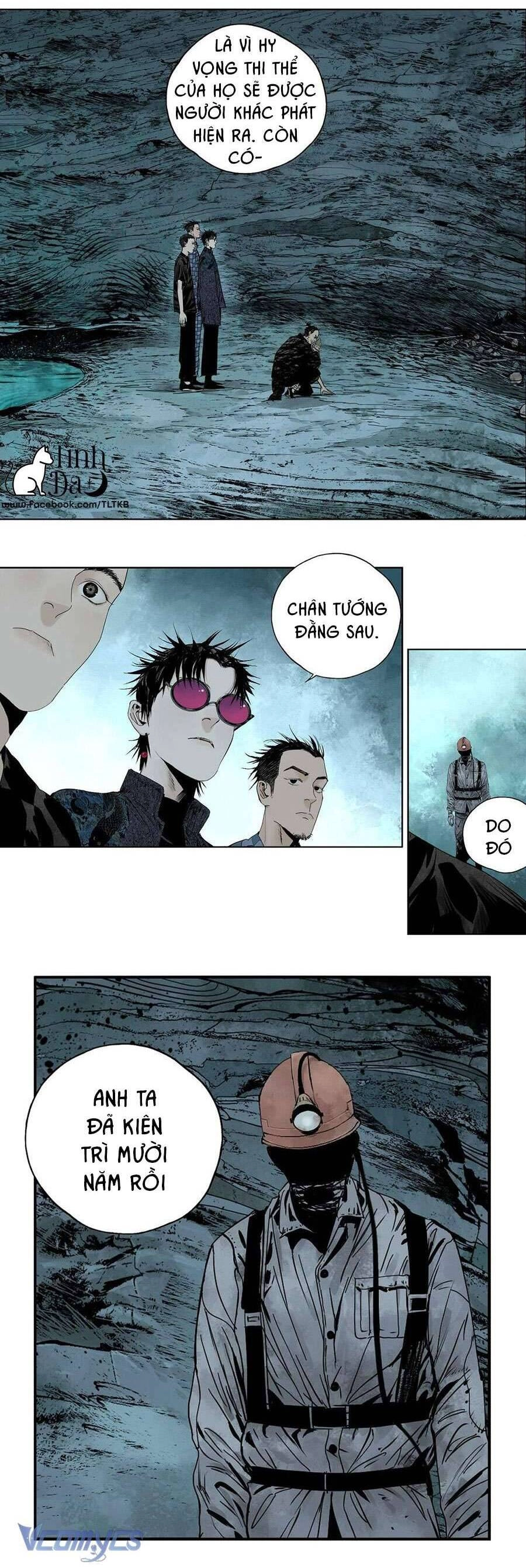 Sở Ô Chapter 17 - 2