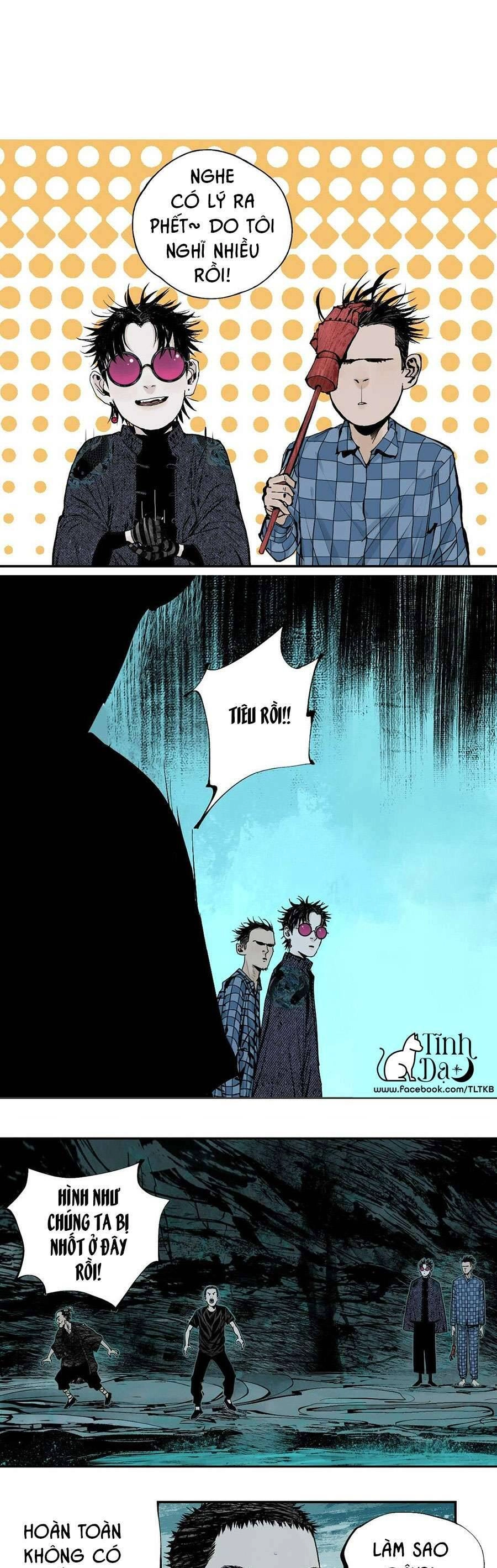 Sở Ô Chapter 17 - 5